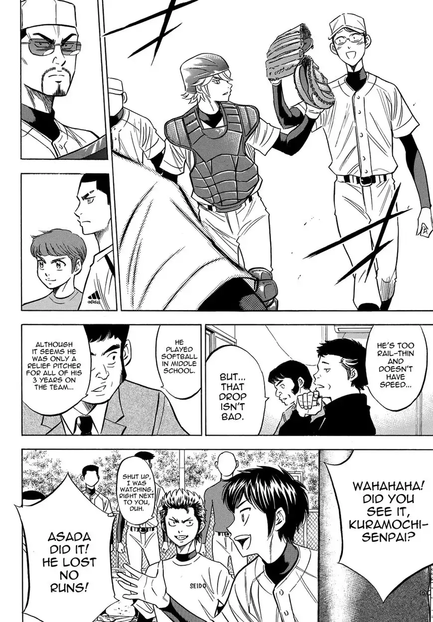 Daiya no A - Act II Chapter 56 18